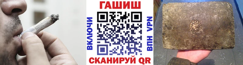 Купить закладку СОЛЬ  Меф мяу мяу  Галлюциногенные грибы  COCAIN  Донской