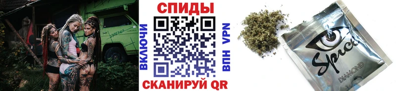 Купить  Донской  БУТИРАТ бутик 