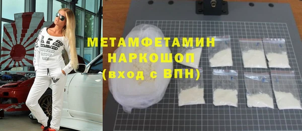 МДПВ Надым