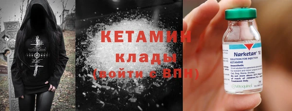 мет Михайловск