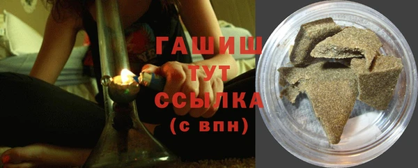 мдма Великий Новгород