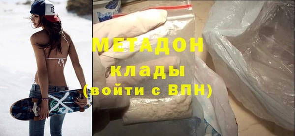 трава Михайлов