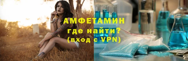 мет Михайловск
