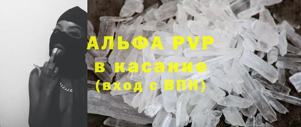 прущая мука Орск