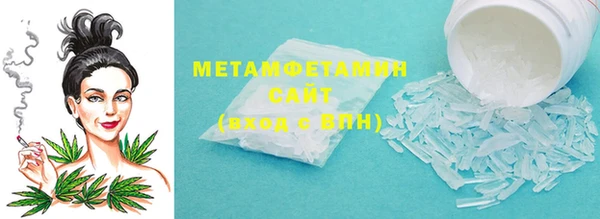 мет Михайловск