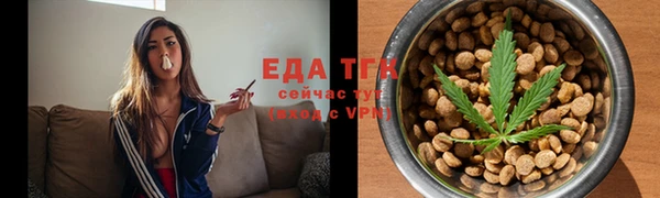 трава Михайлов