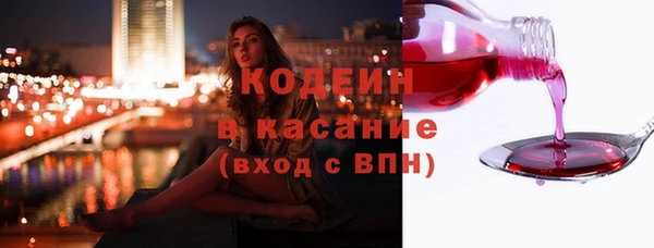 мет Михайловск