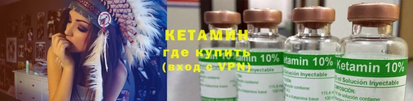 мет Михайловск