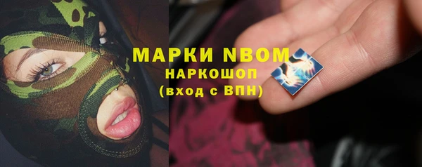 МДПВ Братск