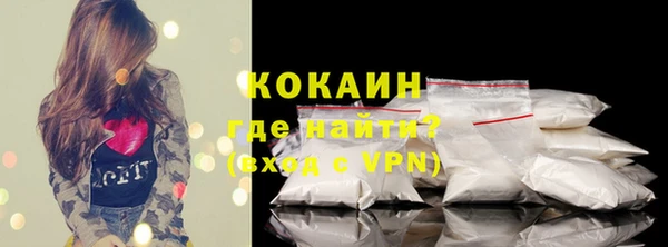 трава Михайлов