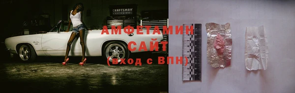 бутик Наволоки
