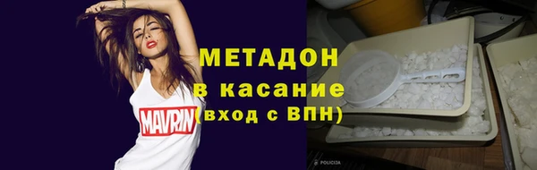 МДПВ Надым