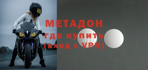 МДПВ Надым