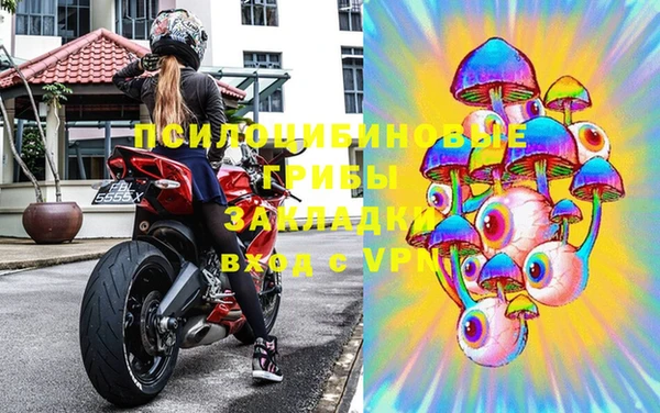 бутик Наволоки