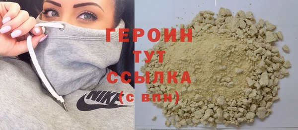 мет Михайловск