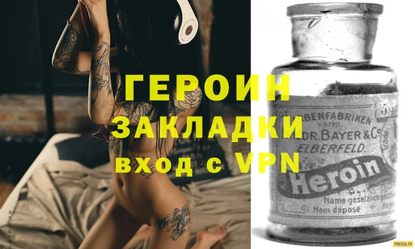 прущая мука Орск
