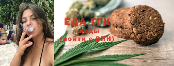 трава Михайлов