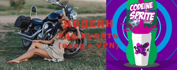 трава Михайлов