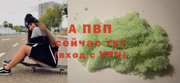 мдма Великий Новгород