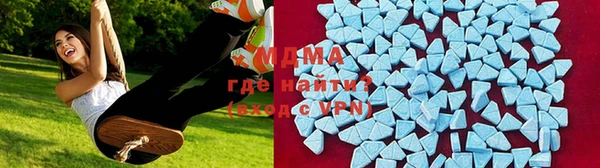 бутик Наволоки