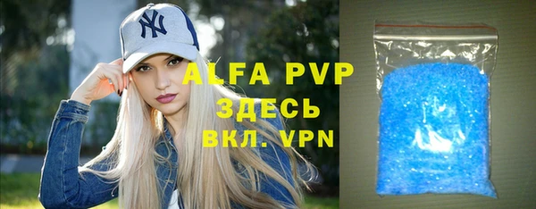 трава Михайлов